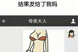 罗湖侦探取证